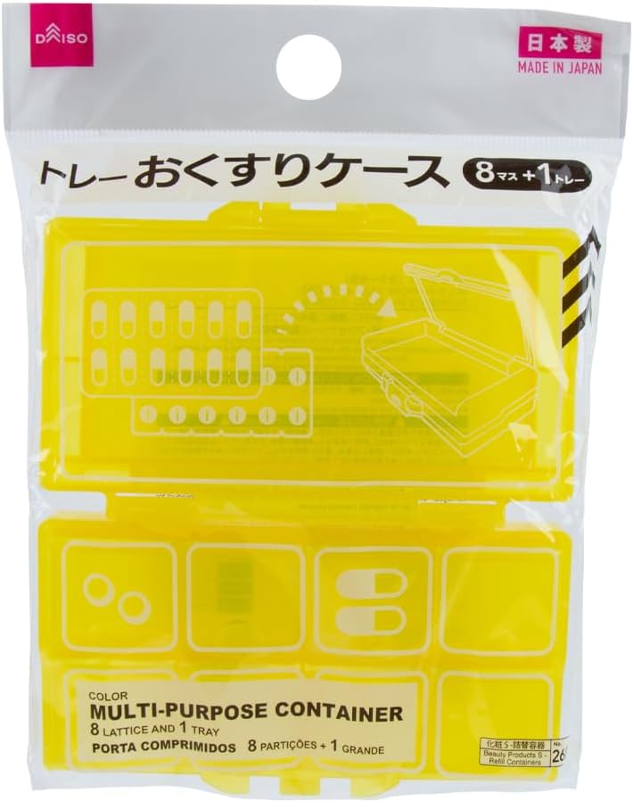 Daiso Multipurpose Container Set - Yellow with 8 Lattice and 1 Tray